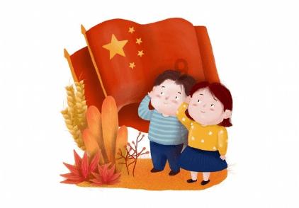 跳出生产车间