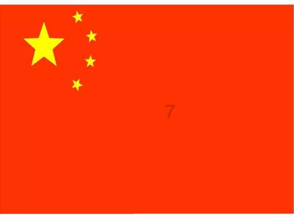 还君一梦之穿越