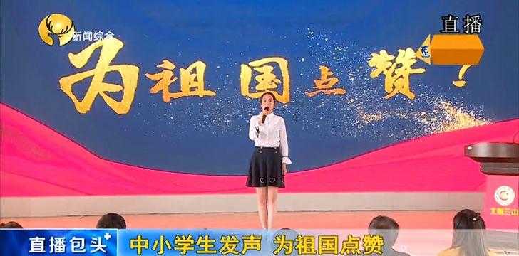 气球大混战