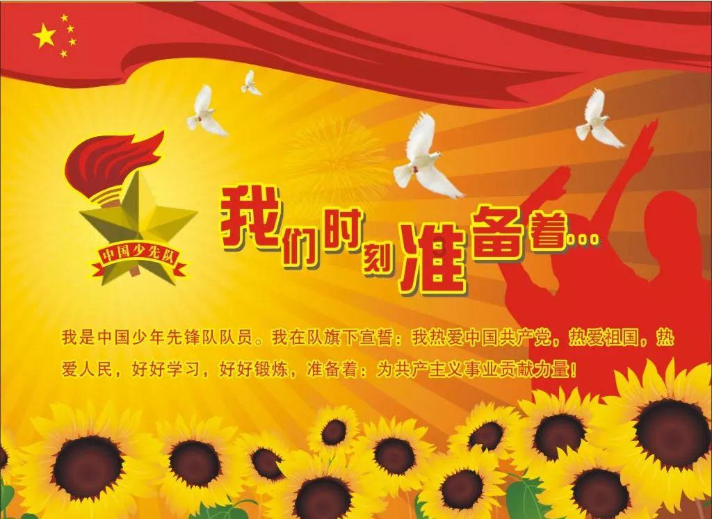 英雄无敌7