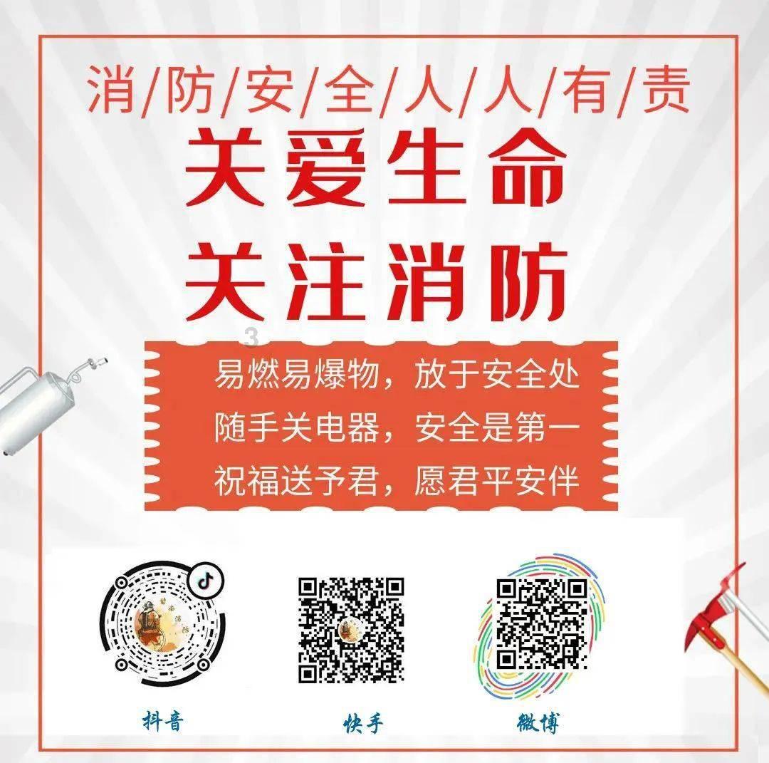 地底终章，限定年兽《月圆之夜》龙年迎新解锁月圆式春节